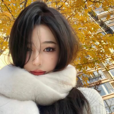 你是我的答案
